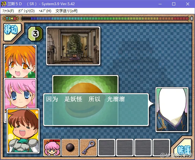 爱之钥2