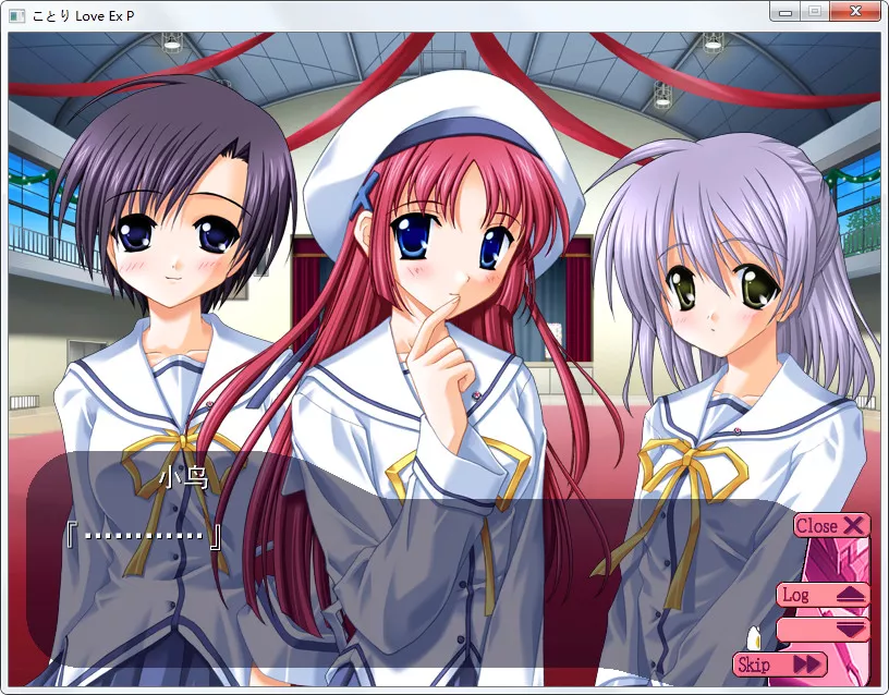 ことり Love Ex P