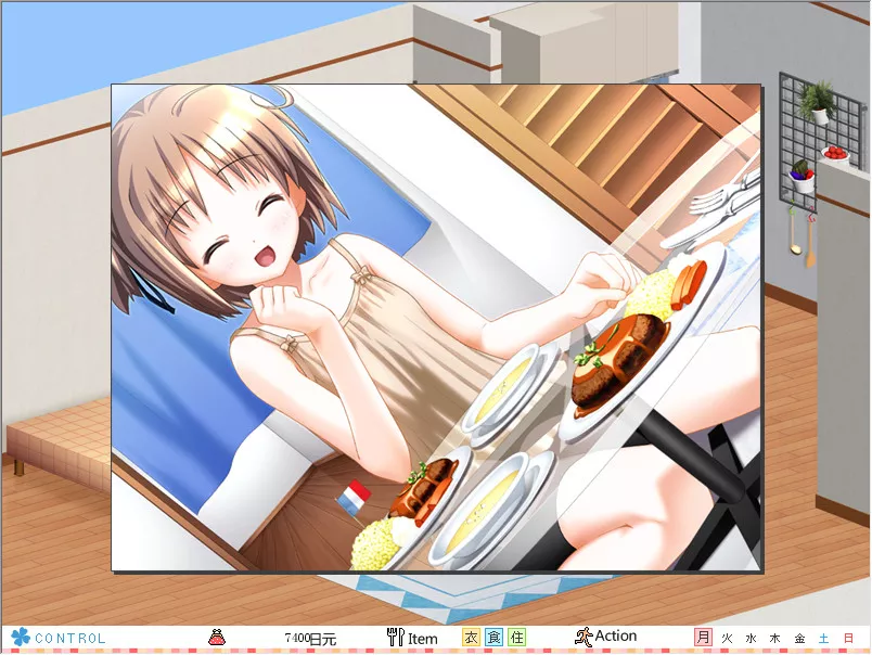 ののと暮らそ！和坑娘同居！