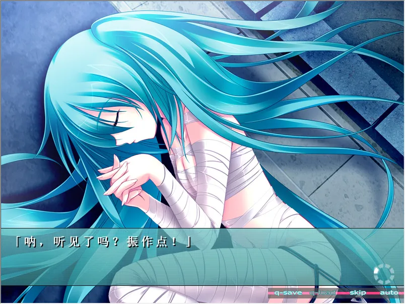 初音未来-将所有歌献于未来的你