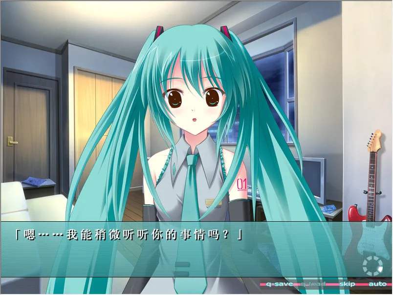初音未来-将所有歌献于未来的你