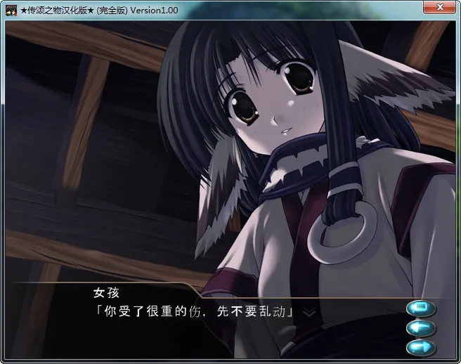 传颂之物UTAWARE
