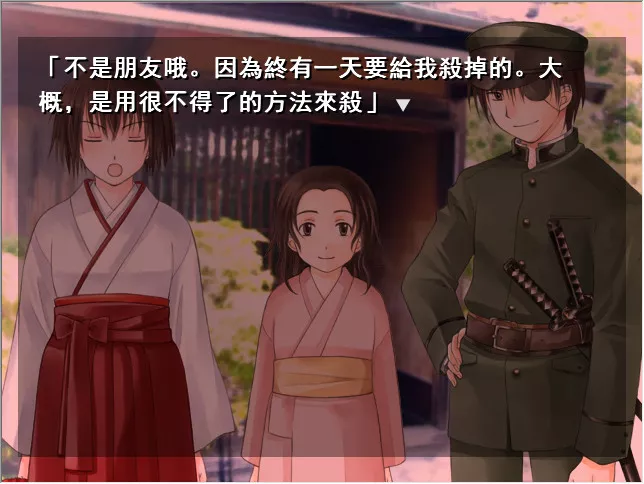 电塔未明