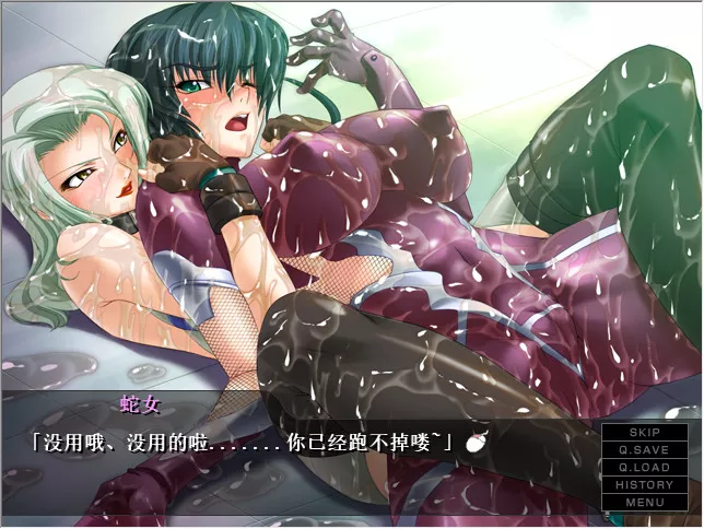 対魔忍阿莎姬外伝