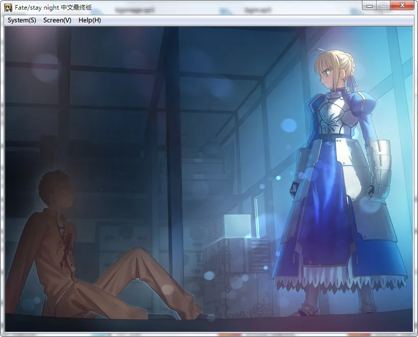 Fate/Stay NightFate Stay Night