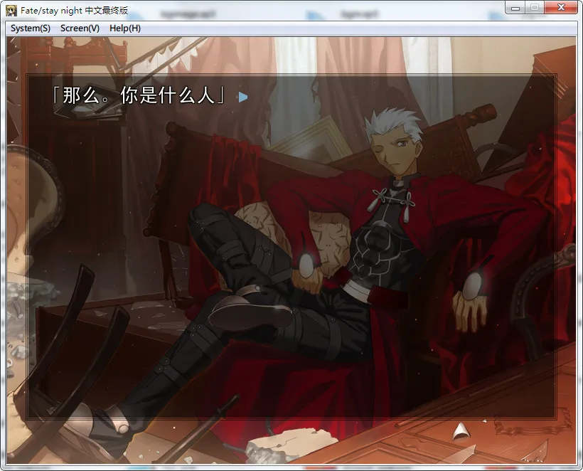 Fate/Stay NightFate Stay Night