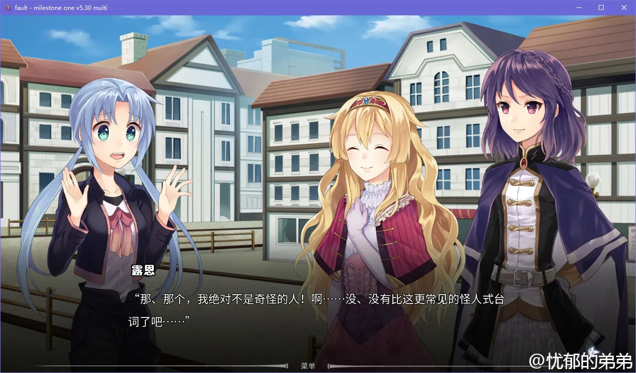 fault milestone one