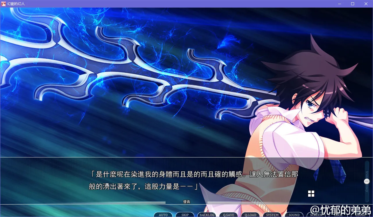 幻创的幻人 ～Oratorio Phantasm Historia～