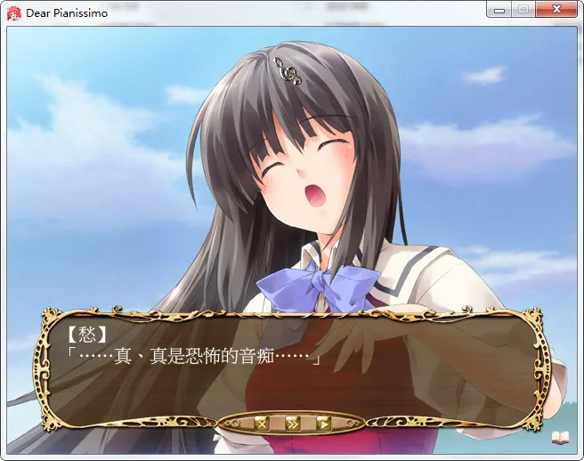 精灵协奏曲