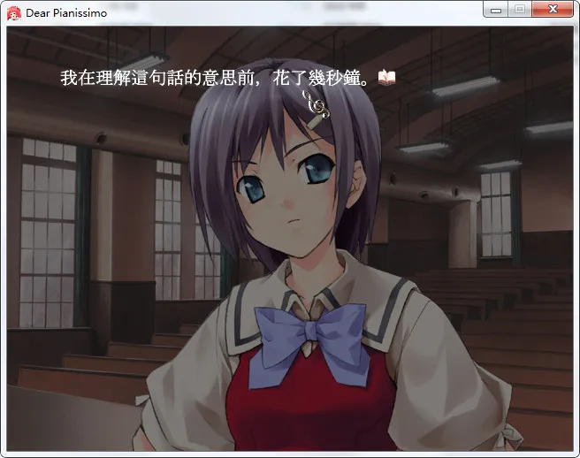 精灵协奏曲
