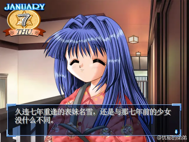 Kanon