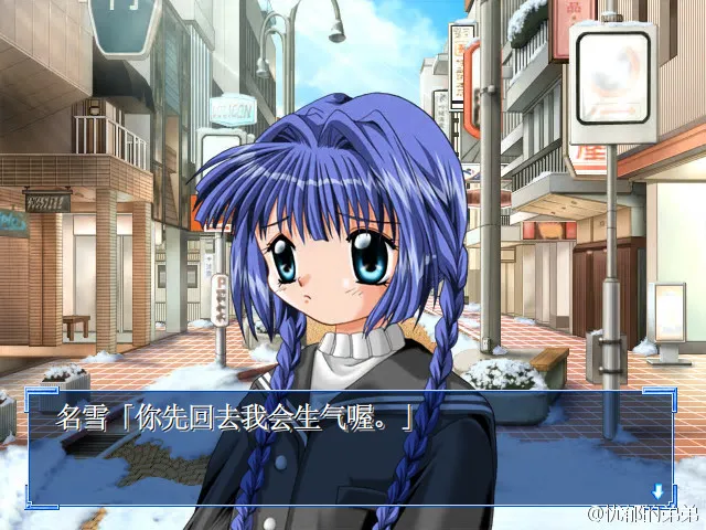 Kanon