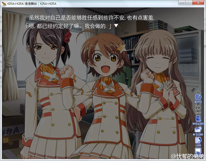 KIRA☆KIRA 煌煌舞台