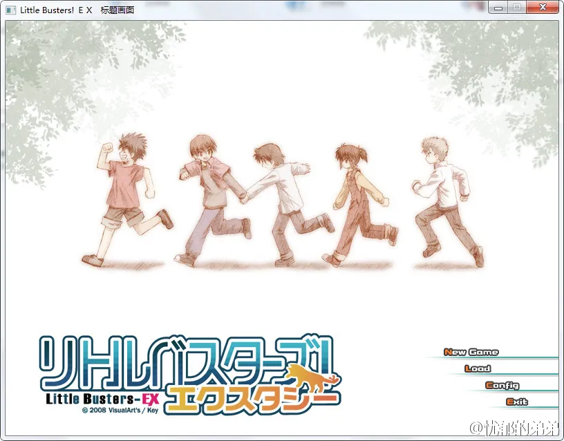 Little Busters！EX
