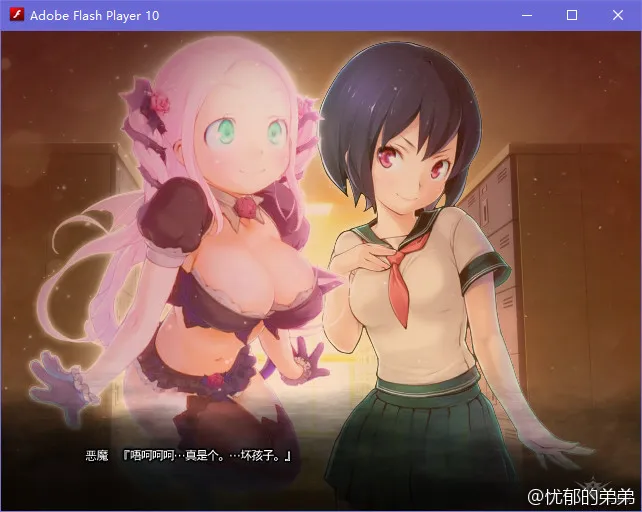 轮舞曲DUO