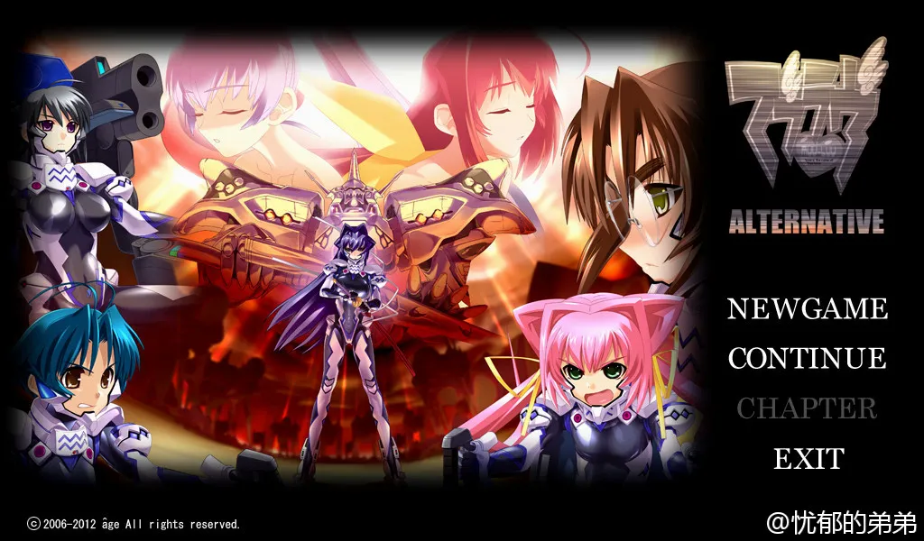 Muv-luv Alternative