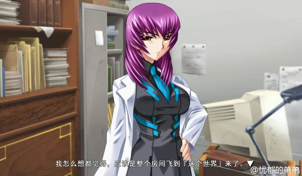 Muv-luv Alternative