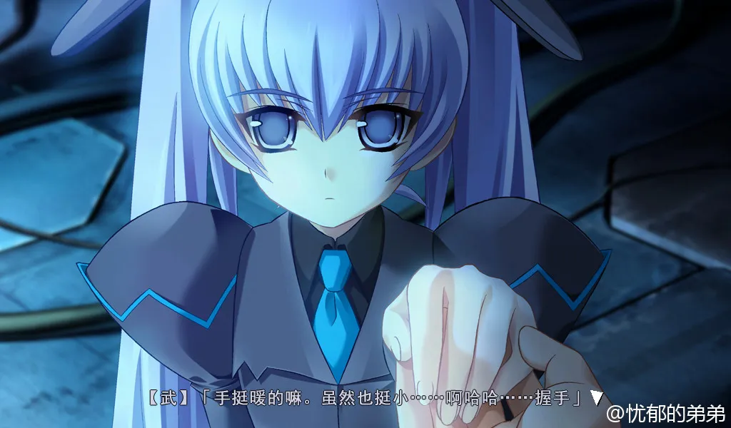 Muv-luv Alternative
