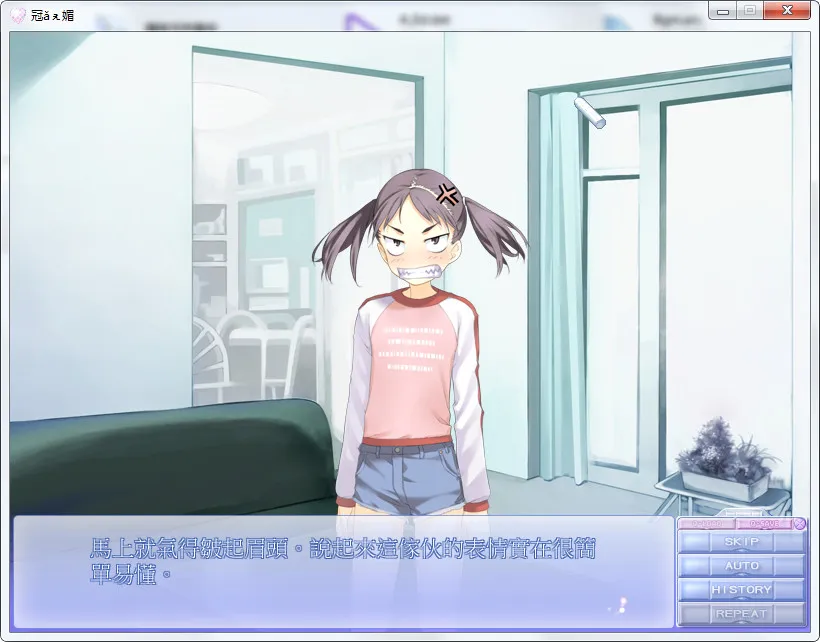 梦见之药