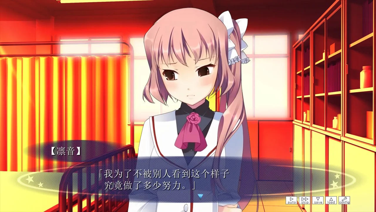 满载爱的口袋