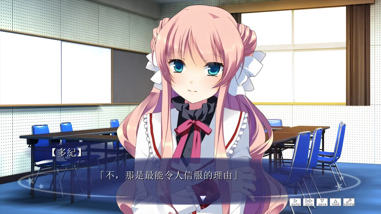 满载爱的口袋