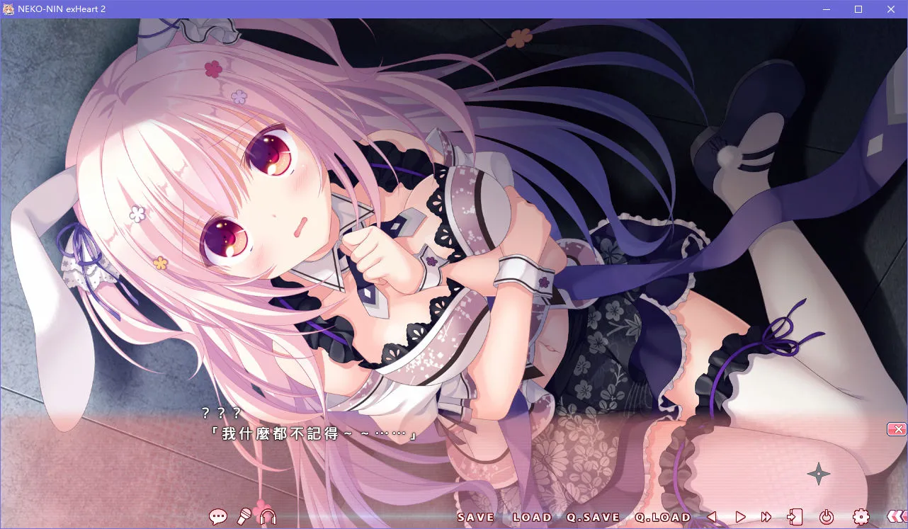 NEKO-NIN exHeart 2猫忍之心2