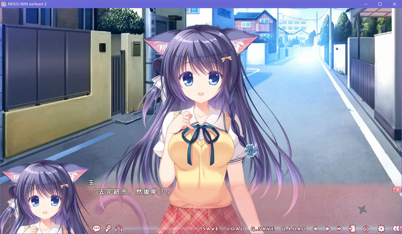 NEKO-NIN exHeart 2猫忍之心2