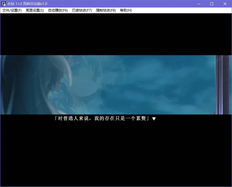 Narcissu 10th Anniversary Anthology Project水仙十周年纪念版
