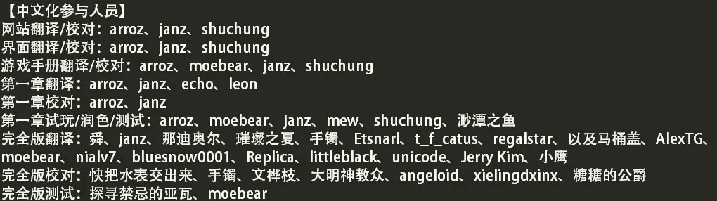 片轮少女