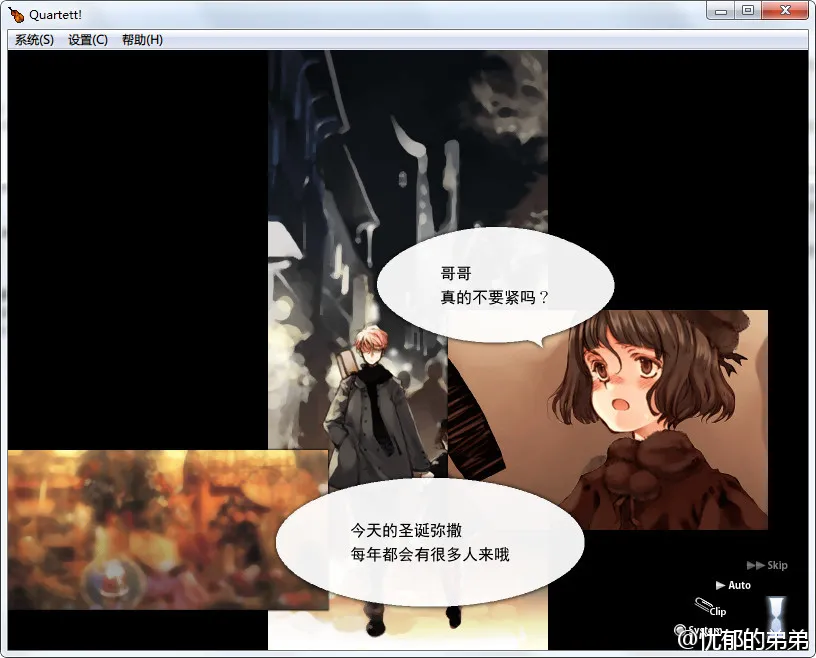 Quartett!