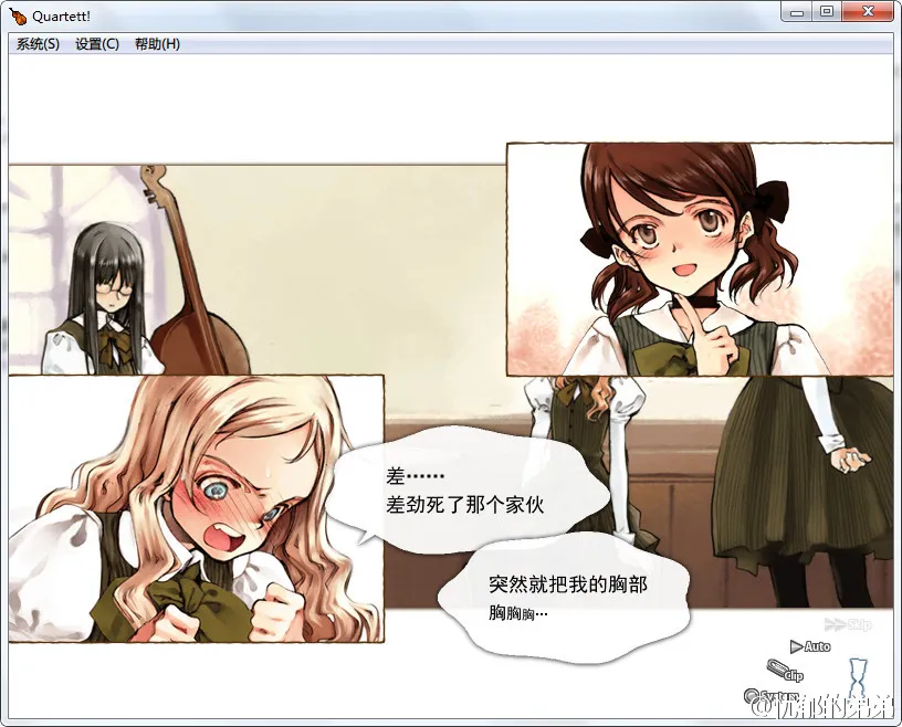 Quartett!