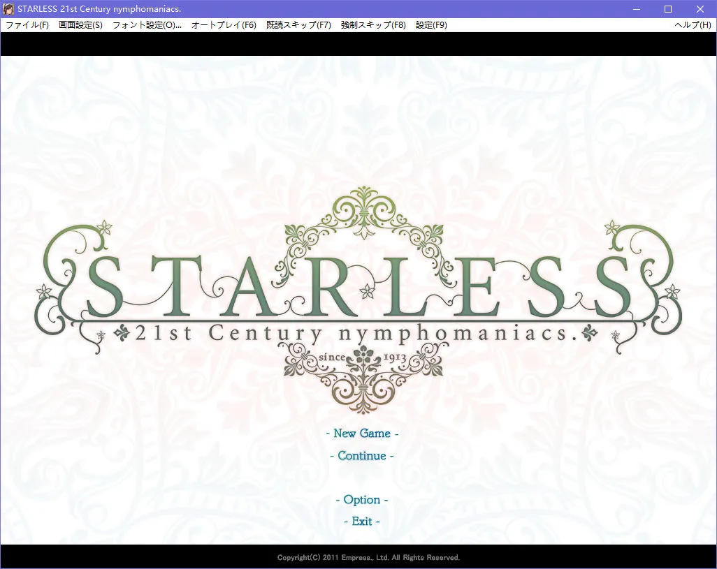 STARLESS