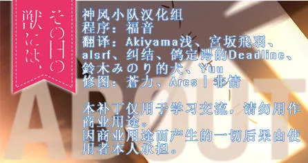 少女与野兽