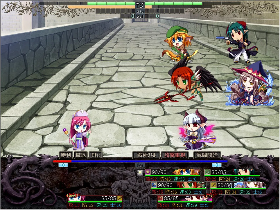 VenusBlood -ABYSS-