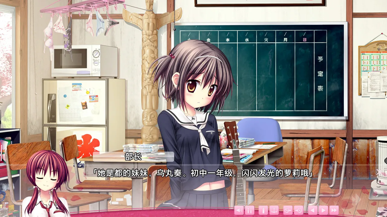 樱花开了。